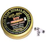 China Qiang Yuan Match in 4,50